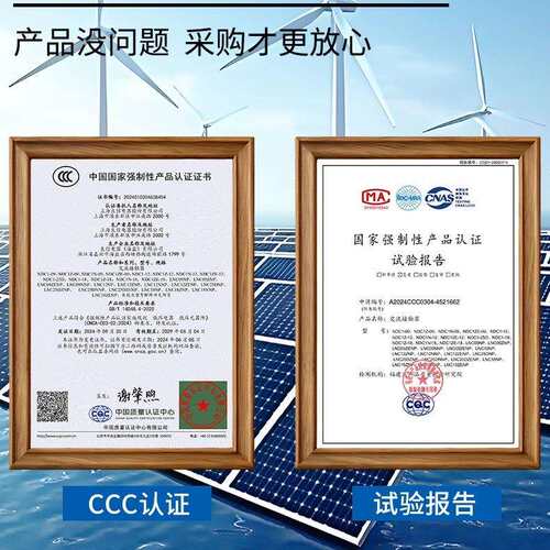 Nader良信交流接触器NDC1-0910 1210 1810 2510 3210 AC380V 220V