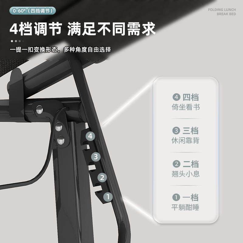 片的故床事午折叠床轻便懒休人可坐折叠加厚加魔固办公室休YRT闲