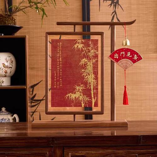 新中式桌面摆件喜庆相框摆台画红色装20241218裱新松木画框节年装