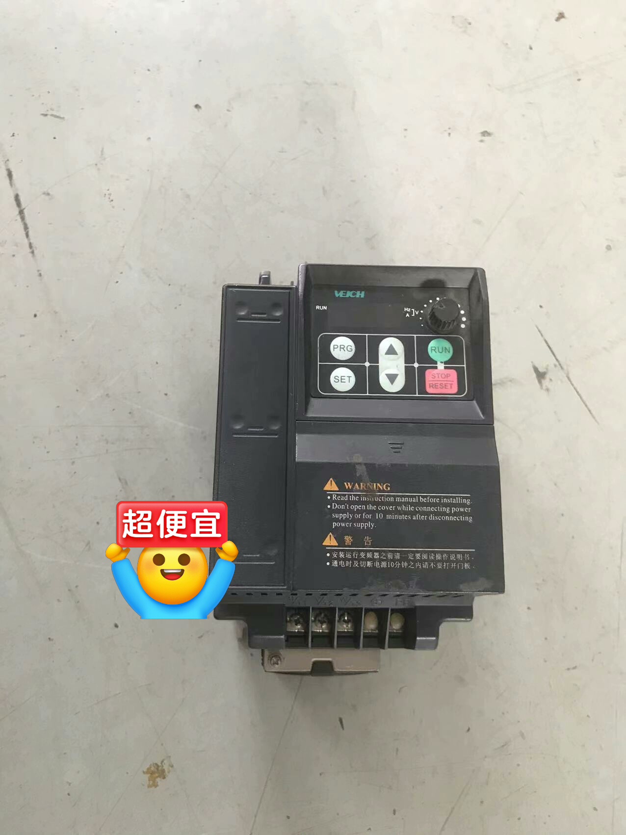 #电子元器件 伟创AC20-T3-2R2GB 2.2KW 3