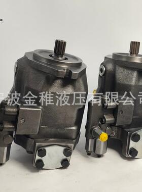 A10VO45DFR/52L-VSC12N00 柱塞泵工业冶金机械用