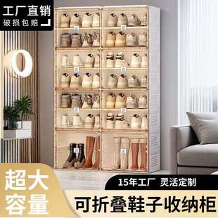 跨境免安装鞋盒单双列折叠鞋柜加厚透明一体式折叠鞋柜透明展示架
