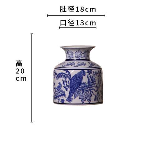正品新中国风陶饰瓷花瓶客插花装饰品厅桌面蓝白色花瓶古覆经典水