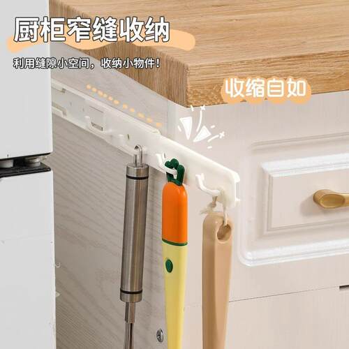 Side-pull wall-mounted no-drill door back extensible hook fo