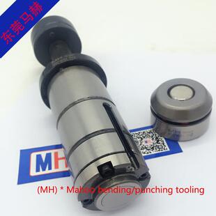 亚威HPI厚转塔数控冲床模具凸包成型模具embosspunchingtooling