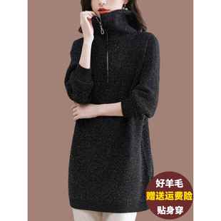 高领开衫的妇女加上脂肪加上尺寸懒惰风格半拉炼羊绒衫,以覆盖臀