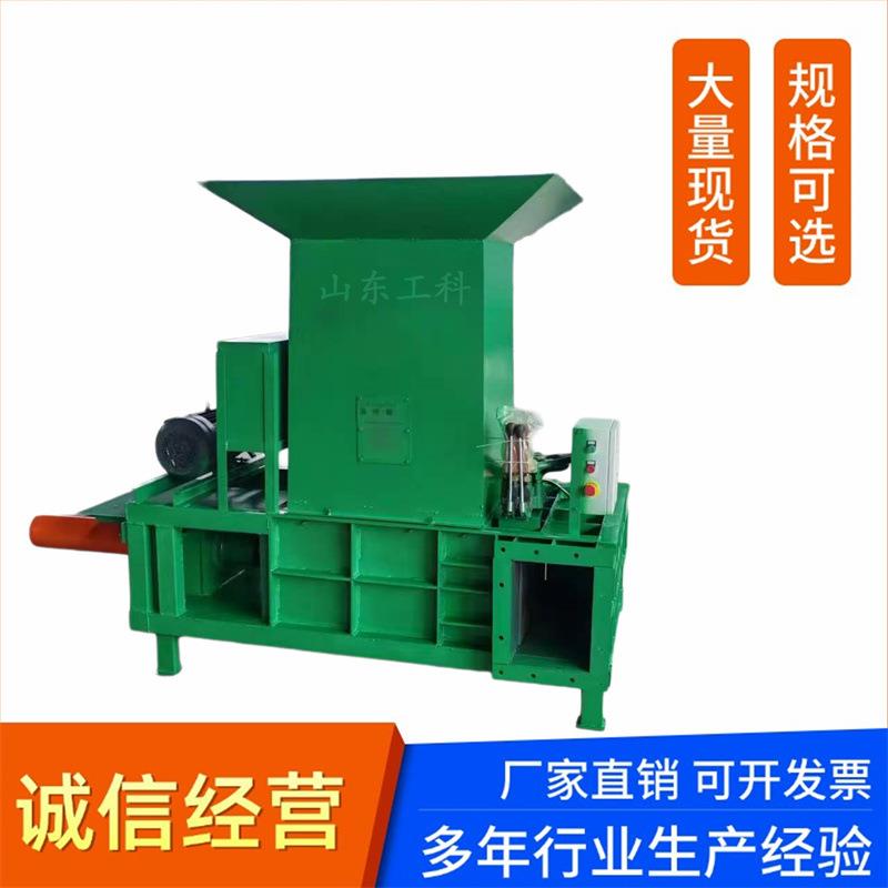 半自动加重卧式双缸牧草套袋打包机干草牧草青储小型压块机