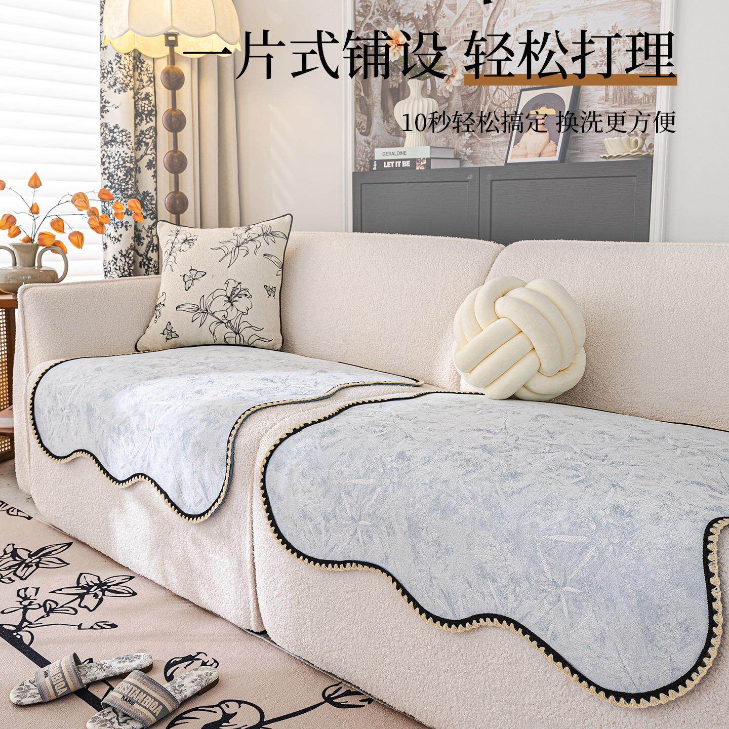 尔尼分片式沙发垫发单片异形皮沙发雪坐垫2025新款防滑单人沙othe