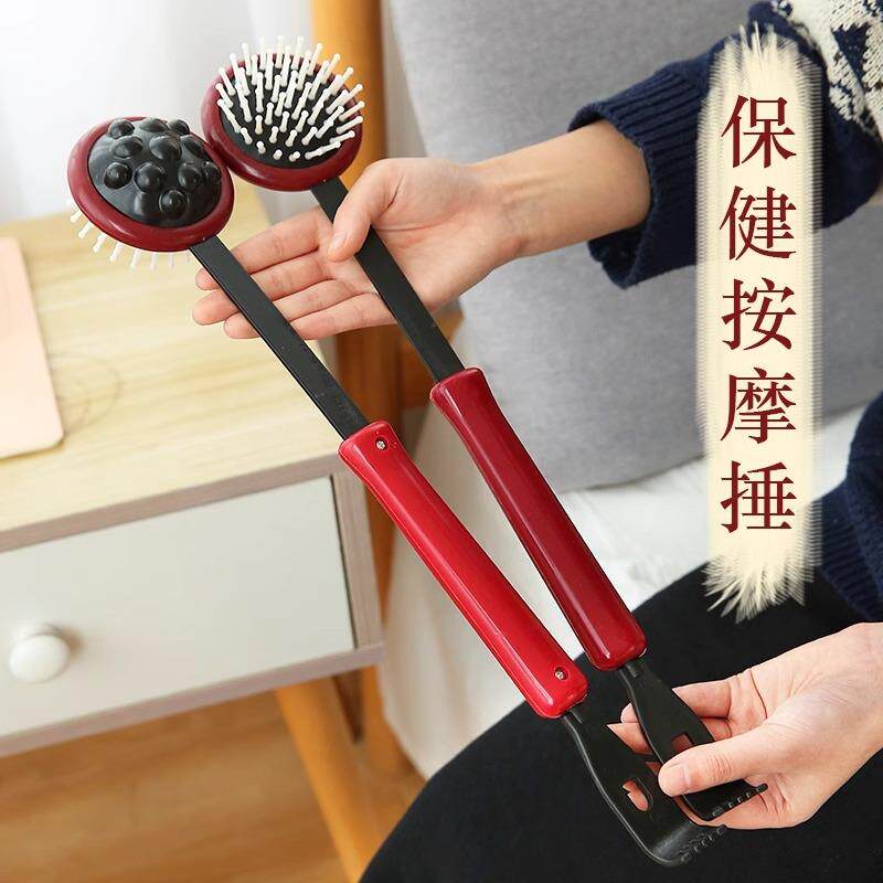 Massage Hammer for Tapping and Stimulating Meridians, Fitnes图片