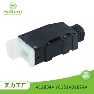适用福特汽车中控锁4128844YC1514B287AA汽车中控锁控制汽车配件