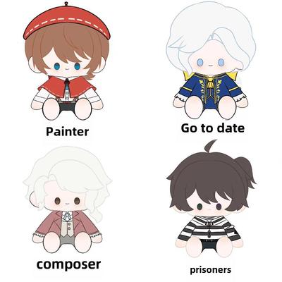 第五同人原创玩偶囚徒一番赏坐姿娃娃40厘米裸娃棉花娃娃公仔