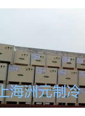 BITEZR北京活塞式压缩机 6HE-28Y-40P 6HE-35Y-40P 6H-25.2