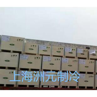 BITZER北京比泽尔冷库压缩机 22.2Y 33Y 40P 6JE