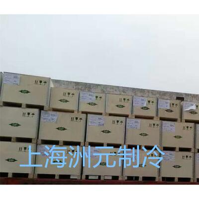 BITZER北京比泽尔冷库压缩机 6JE-25-40P 6JE-33Y-40P 6J-22.2Y