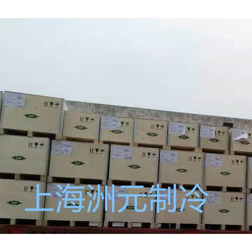 BITEZR北京活塞式压缩机6HE-28Y-40P6HE-5Y-40P6H-25.2