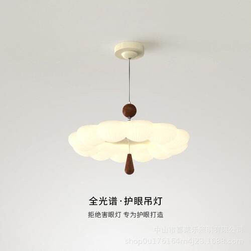 2025年新款吊灯美德拉吧台灯法式云朵卧室灯飞碟温馨中古风民宿
