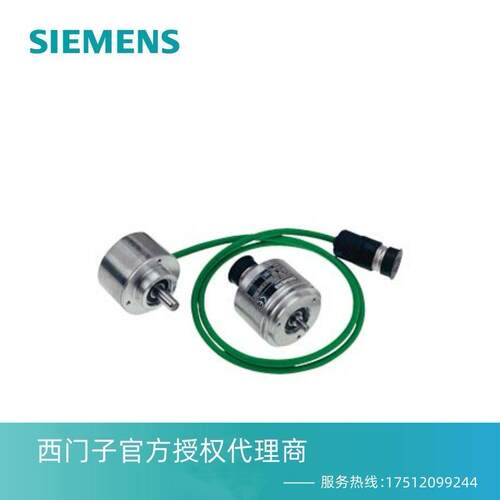 6FX2001-2EC50量编码器 全新原装现货6FX2001-2EC50 带 RS 422