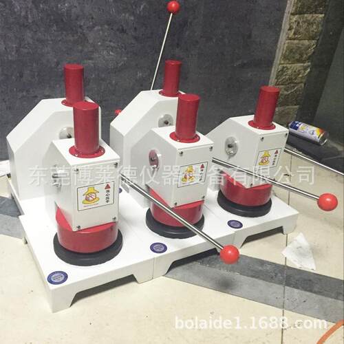 仪销售定量 BLD-625取样克器 测量纸张重器,纸张定量取样器