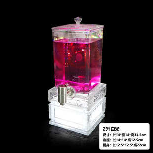 桶酒吧炮led商用带现货网发光桶3创意酒升扎啤果汁红ktv龙头可乐