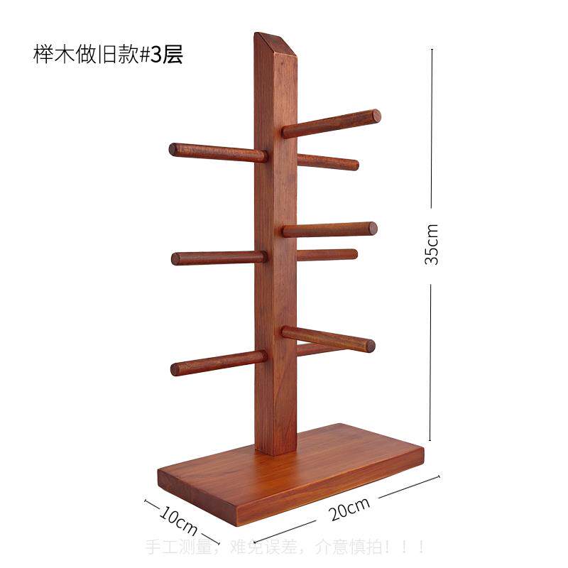 「磁石」实木擦色做旧眼镜架子展示架高档太阳镜墨镜展示陈列架子