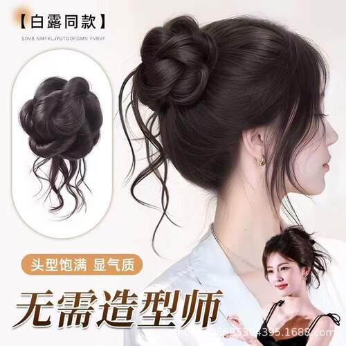 丸子头假发抓夹千金花苞头气质盘发神器仿真人发蓬松自然假发发包