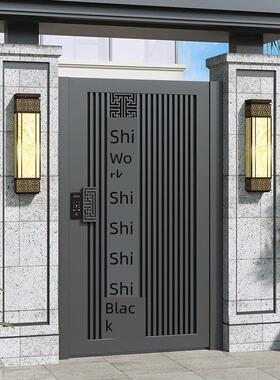 铝合金庭院大门别墅大门铝艺门现代简约花园门户外院子大门双开门