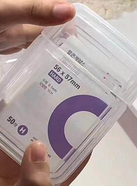 爆米花卡胶片20英寸丝绸高透明度小卡照片卡保护存储偶像相册翻转