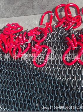 神州SW200合金钢多功能链条索具起重吊链提升机优质合金钢