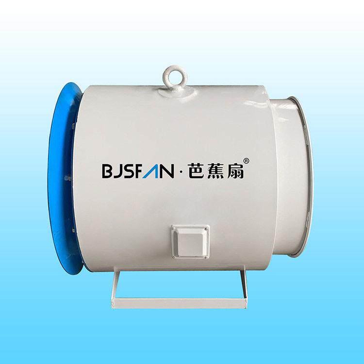 芭蕉扇牌作业面掌子面BJSF5.5kW7.5kW11kW隧道排尘降温通风机厂家