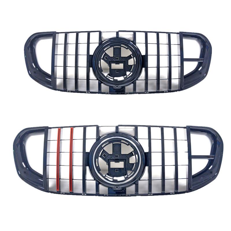 适用于巴博斯款中网适用于奔驰GLS级X167新款中网格栅水箱罩2020