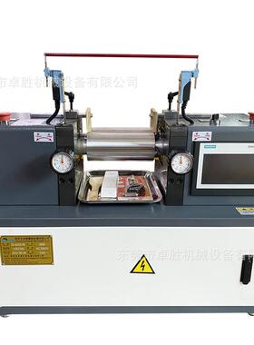 小型自动翻胶机微型炼胶机迷你开炼机塑料混炼价格优惠