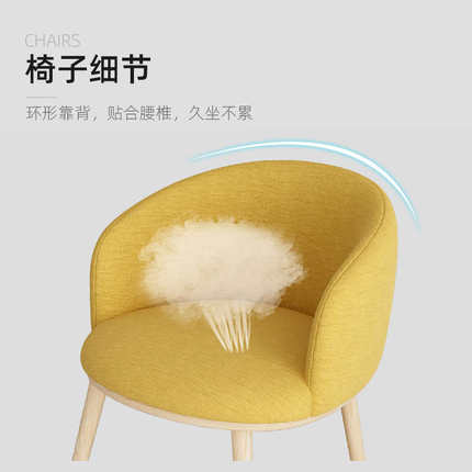 北欧椅子现代简约学生书桌卧室化妆电脑凳子前台靠背家用铁艺餐椅