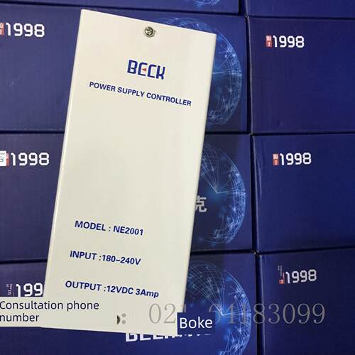 机箱电源Ne2001门禁控制器电源105A门禁5A门禁专用电源