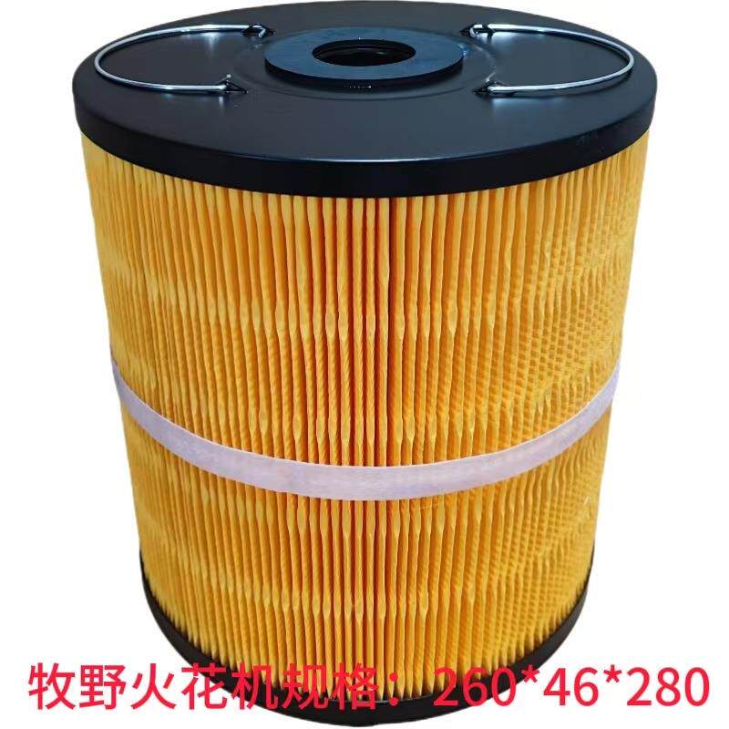 260*46*280火花机牧野过滤器过油过水通用滤清器过油机