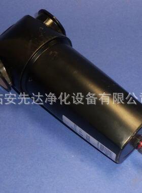 Domnick Hunter多明尼克Water Separators汽水分离器WS025DNFX