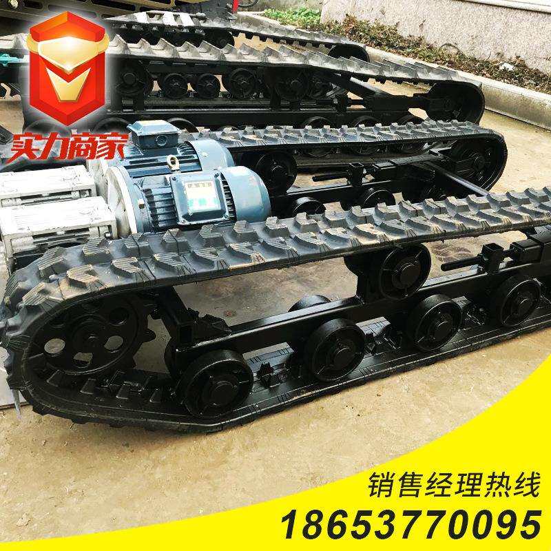 履带式机器人智能坦克微型底盘 钢制履带底盘 生产厂家 价格优惠