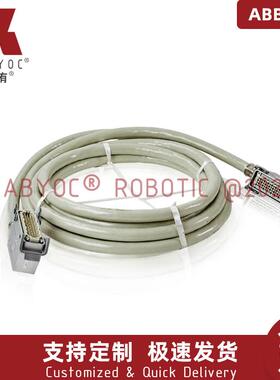 ABB机器人老款动力线3HAC2512-1ABB1400动力编码线