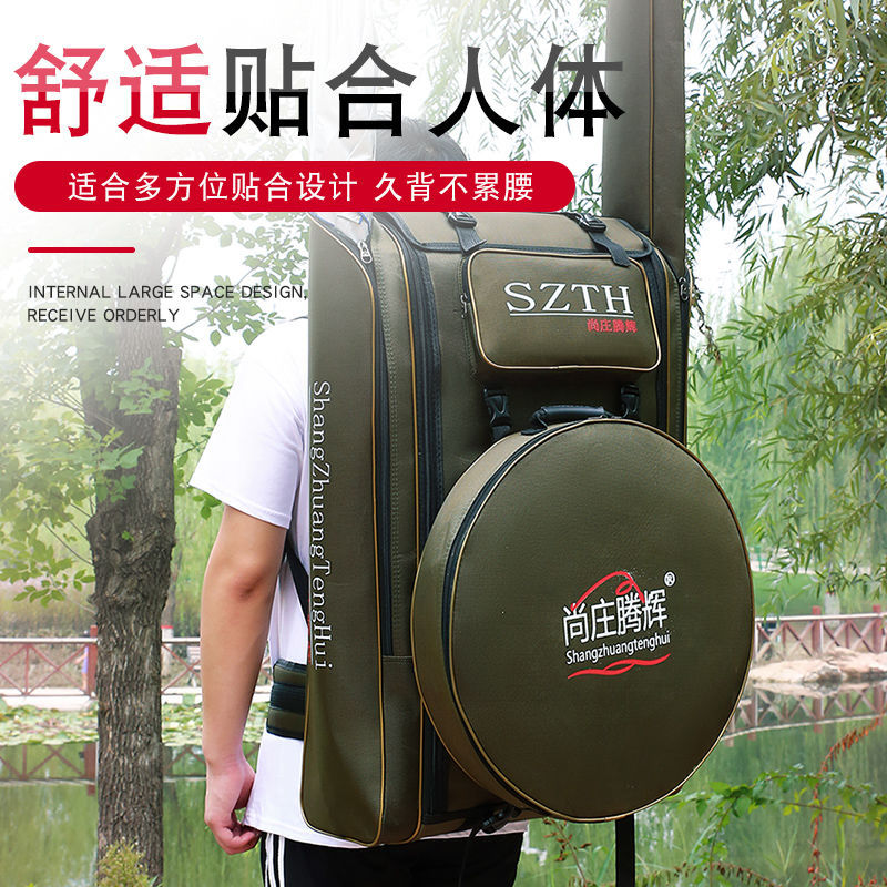 双肩包钓鱼竿渔具加厚耐用渔具包
