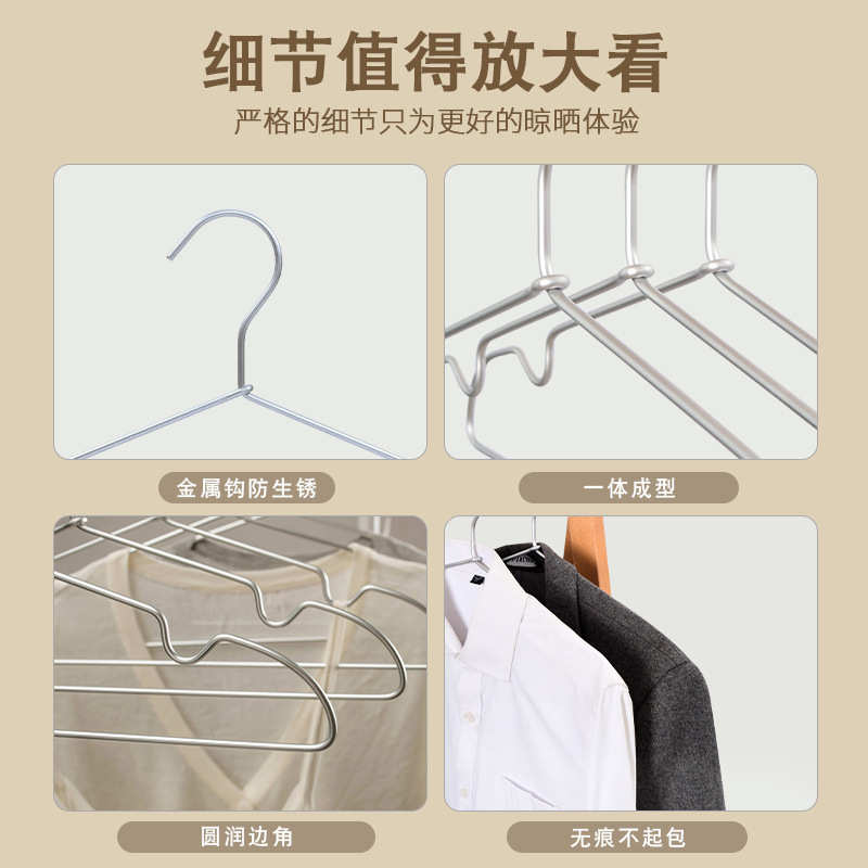 太空铝合金衣架批发无痕成人衣撑烘干衣服架防滑衣挂家用晾晒撑子