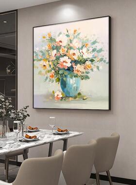 手绘花卉肌理画方形饭厅装饰画大气简约客厅挂画现代简约玄关壁画