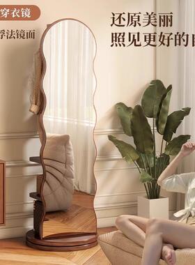 旋转穿全身镜子家用卧室落试地式衣镜UYS衣架镜一体落地家居衣镜