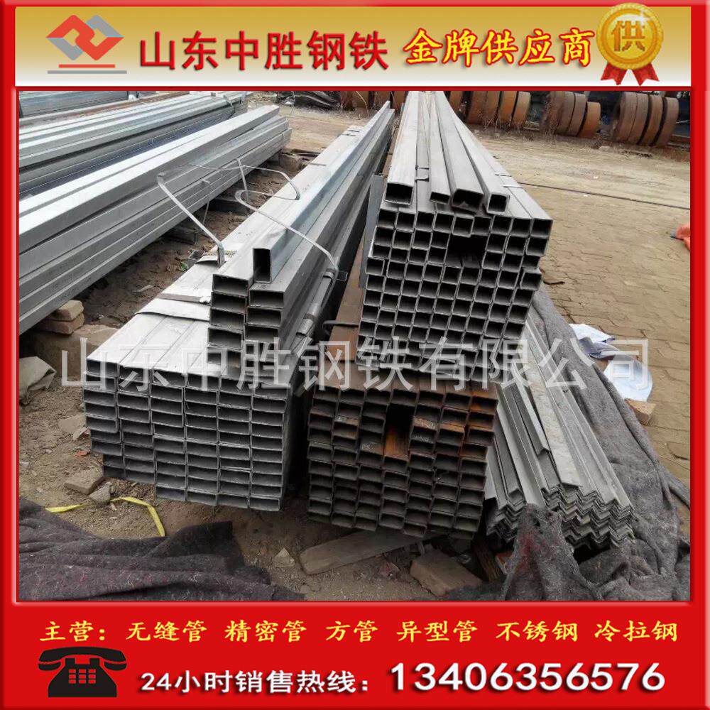 冷拔方管 40*40 50*50 70*70 空心方管 方通铁 光亮方管 量大从优