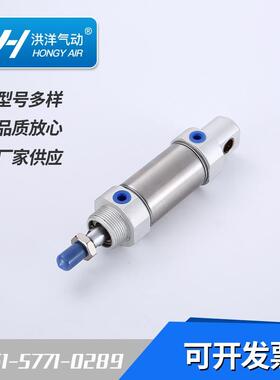 -迷你气缸DSNU883-25-10-0-10-225-32-40-50-80100-P-A-PPV-A