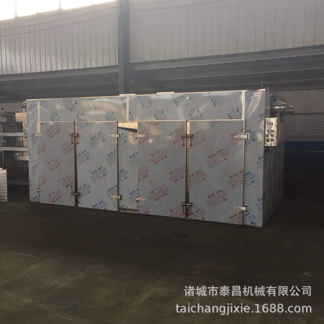 西米干贝烘干生产线小型牛肝菌天麻烘干设备烘干当归田七机器