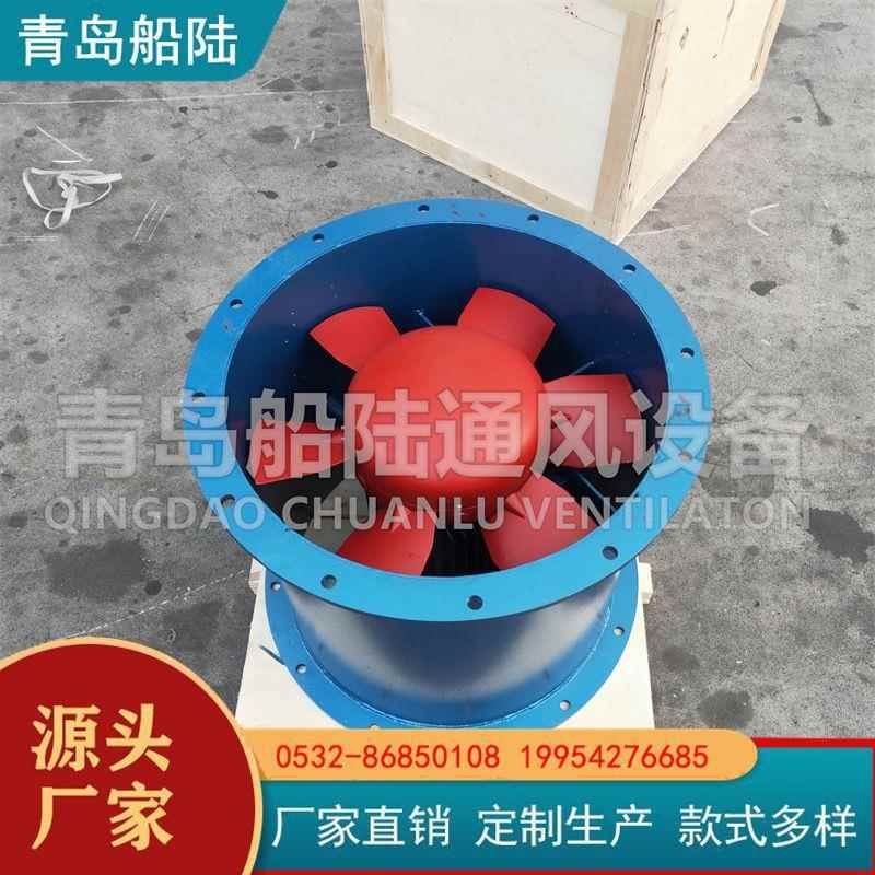 CZ-30A/JCZ-30A/CZT-30A/CZF-30A船用风机CCS认证抽风机