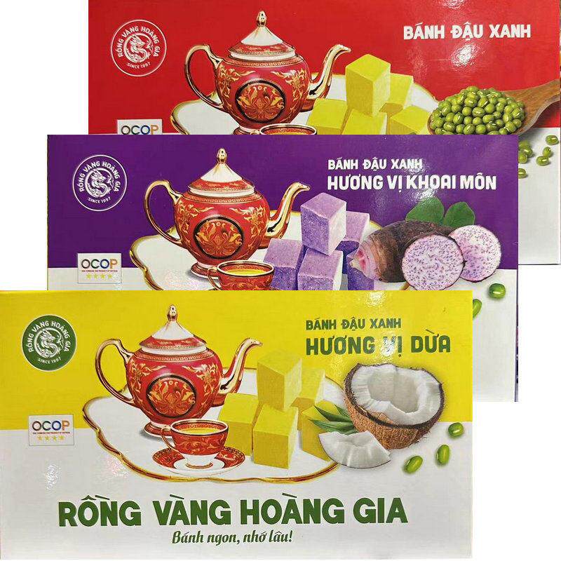 越南黄龙椰子香芋抹茶原味绿豆糕300克 多口味组合 适合送礼年货