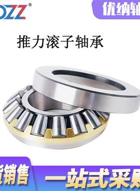 29426 29428 29430 29432 29434 29436   推力调心滚子轴承