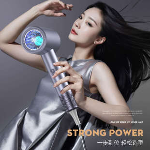 新款 吹风机家用发廊大功率蓝光宿舍冷热风电吹风筒吹头发