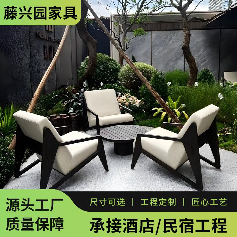 户外休闲沙发简约花园庭院阳台室内铝合金单人椅防水家具组合