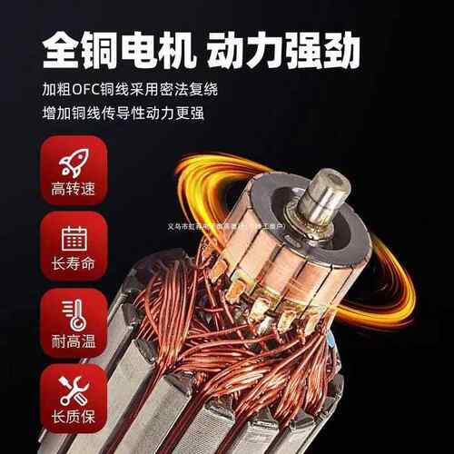 电动绞盘12V车小吊电机葫芦24V520卷扬机汽车越野车脱动载困自救